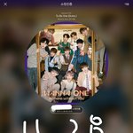 [강다니엘] 녤vs녤) 오랜만에 돌아왔다..! 다 드루와