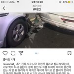 [모두드루와] 추추가)태연 피해자 글 <b>올림</b>.