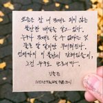얘드라 추반좀 해주라ㅠㅠㅜ 한번만
