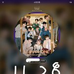 [강다니엘] 연습생 녤<b>vs</b>아이돌 녤) 연습생 녤 영업해주세오✊