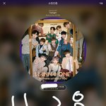 [강다니엘] 아이돌 녤<b>vs</b>연습생 녤) 아이돌 녤 영업해주세오✊