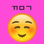 [<b>꼬랑</b>단] ㄲㅁㄱ 짤 풀겠다꼬
