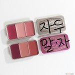 뭐 살까 추반 좀ㅠㅠ