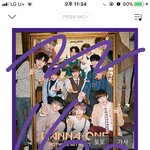 [워너원] 헐 보aㅏ랑 <b>콜라보</b>하는멤버......