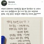 [댓글부탁해] 얘들아 내가 <b>방문</b> 문고리를 바꿀려고 하는데