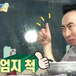 [EXO] 우리다들 고생함