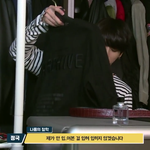 [방탄소년단] 혹시 사진에 있는 정국이 <b>향수</b>아는 이삐ㅠㅠ
