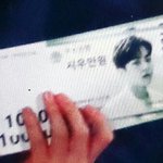 [EXO] <b>시오</b>만원으로 하지 ㅋㅋ