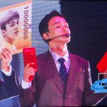 [EXO] 첸<b>만원</b>짤나갑니다~~~