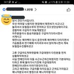 [모두드루와] 태연 마녀<b>사냥</b>