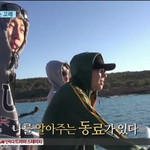 [위너] <b>꽃청춘</b>