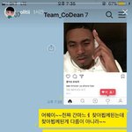 <b>올</b>티 성희롱논란 봣음?
