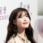 [아이유] 투표 2일 남았어! 멜뮤 투표 부탁해!