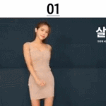 [댓글부탁해] 언냐들 클럽에선뭐입오?