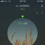 [BTOB] <b>민혁</b>이 프로듀싱