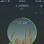 [BTOB] 멜로디가 빛나는 밤에❤️
