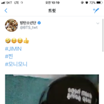 [방탄소년단] 지미닠ㅋㅋㅋㅋ영상엨ㅋㅋㅋㅋ