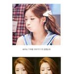 [청순미] 또 예쁨터지는 <b>보미</b> 공패