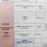 [플레디스] 뫄뫄 뉴블 <b>셉틴</b> 큐시트