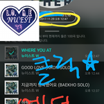 [뉴이스트] 클릭별(스타) <b>워즈</b> 공짜별