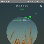 [BTOB] 콘서트 스탠딩이요!!