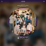 [강다니엘] 가위바위보 이겨서 <b>뿌듯</b>한 녤