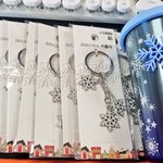 [시우민] 시우민팬들사이에서 난리난 <b>스벅</b>텀블러