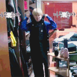 [방탄소년단] <b>RM</b>”Change” 천만뷰/ Mic drop 3천만뷰