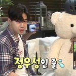 나혼자산다 <b>헨리</b>!