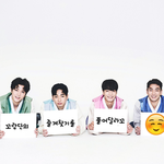 [<b>꼬랑</b>단] 즐!겨!찾!기를 풀어달라꼬☹☹☹☹