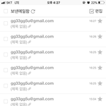 [방탄소년단] 나 잘하고 있지?