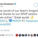 [EXO] 미국 <b>앵커</b>가 엑소 언급