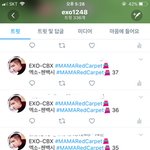 [EXO] 나 알티 1도 안되는데 뭐 잘못한거임?