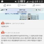 너네 <b>준혁</b>이 기억나냐