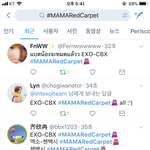 [EXO] <b>해외</b><b>팬</b>들 많이 올려주는데