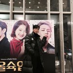 [BAP] 힘찬이 인별
