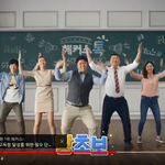 스타<b>강사</b>도 참 힘든 것 같아요