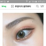 [댓글부탁해] 렌즈랑 맥 립스틱 좀 골라주라