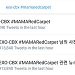[EXO] 마감<b>표수</b> 913840표래...한참모자르다