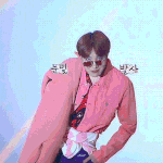 [방탄소년단] 대한민국 <b>패션</b> 미래를 보고싶다면
