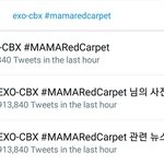 [EXO] 우리마감<b>표수</b>래