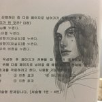 고등학교 마지막 시험 <b>낙서</b>ㅋㅋ