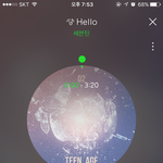 [세븐틴] 팬<b>석</b> 이제 그만 잡아줬으면....