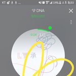 [방탄소년단] 멜뮤가 진짜 문제아닌가..?