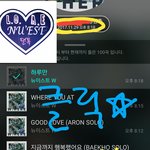 [뉴이스트] 클릭별(스타) <b>워즈</b> 공짜별(9시15분까지)