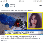 [모두드루와] 야 태연 피해자 루머 오지게 쓰네 ㅋㅋ