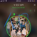 [워너원] 이제 내 미래는 밝지 <b>like</b> 다이아몬드