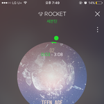 [세븐틴] 캐럿들 ㅇㅌ <b>대응</b>하지마