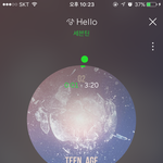 [세븐틴] <b>상도</b> 받았으니까