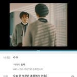 [NCT] 오늘 준 <b>부문</b>은 홍콩에서 안줌?